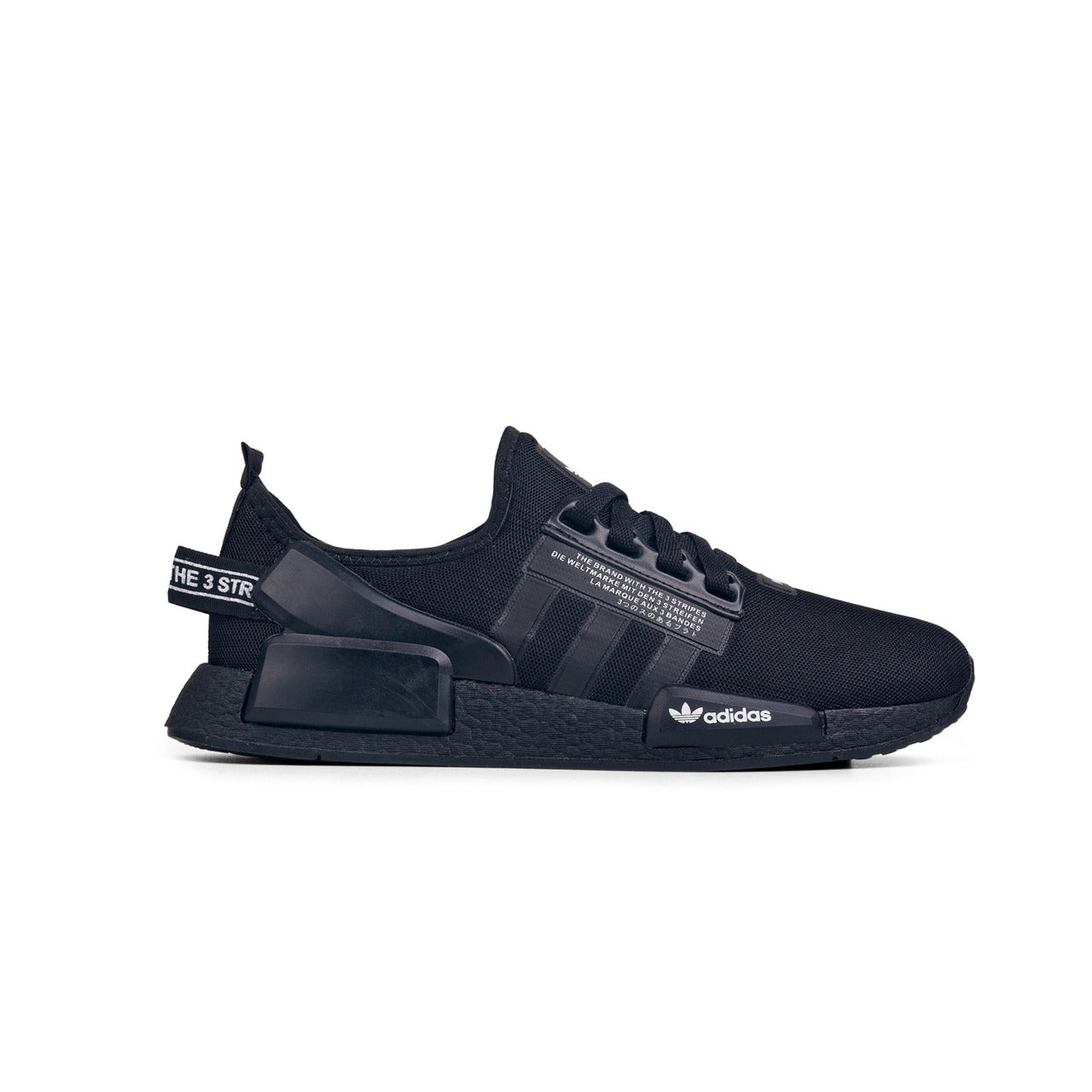 Tênis Adidas NMD R1 V2